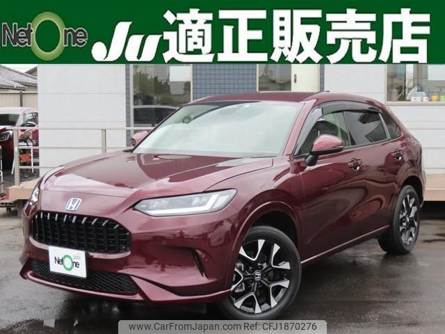 honda zr-v 2023 CFJ1870276 image 1
