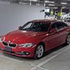 bmw 3-series 2018 -BMW--BMW 3 Series WBA8A160X0NU77287---BMW--BMW 3 Series WBA8A160X0NU77287- image 5