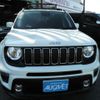 jeep renegade 2020 -CHRYSLER--Jeep Renegade 3BA-BV13PM--1C4BU0000LPL68714---CHRYSLER--Jeep Renegade 3BA-BV13PM--1C4BU0000LPL68714- image 6