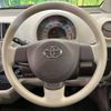 toyota passo 2015 -TOYOTA--Passo DBA-KGC30--KGC30-0245411---TOYOTA--Passo DBA-KGC30--KGC30-0245411- image 12