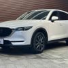 mazda cx-5 2017 -MAZDA--CX-5 LDA-KF2P--KF2P-101988---MAZDA--CX-5 LDA-KF2P--KF2P-101988- image 15