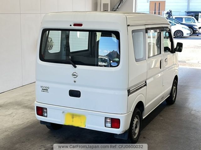 nissan clipper-van 2017 -NISSAN 【宮崎 480ち3555】--Clipper Van DR17V-262645---NISSAN 【宮崎 480ち3555】--Clipper Van DR17V-262645- image 2