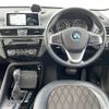 bmw x1 2017 -BMW--BMW X1 LDA-HT20--WBAHT920005J61041---BMW--BMW X1 LDA-HT20--WBAHT920005J61041- image 17