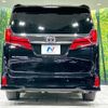 toyota alphard 2020 -TOYOTA--Alphard 3BA-AGH30W--AGH30-0320322---TOYOTA--Alphard 3BA-AGH30W--AGH30-0320322- image 17