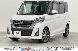 nissan dayz-roox 2018 quick_quick_B21A_B21A-0505160