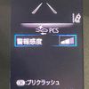 toyota yaris 2020 quick_quick_KSP210_KSP210-0012876 image 3