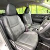 nissan x-trail 2018 CFJ1644460 image 8