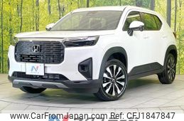 honda wr-v 2025 CFJ1847847