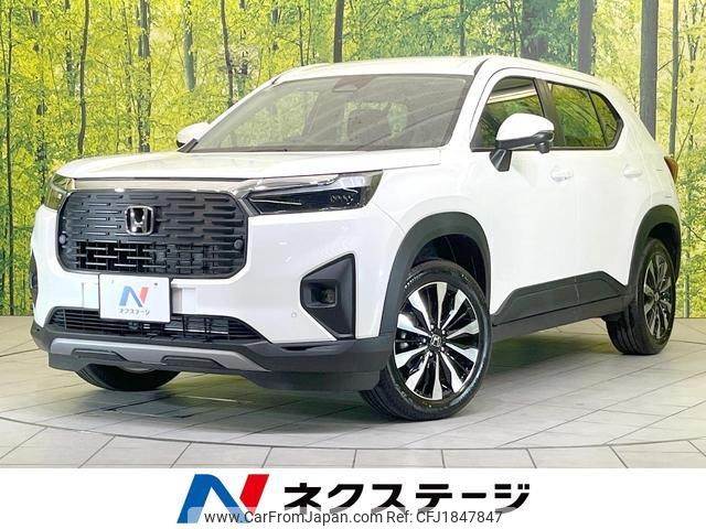 honda wr-v 2025 CFJ1847847 image 1