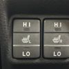 toyota esquire 2019 -TOYOTA--Esquire DBA-ZRR80G--ZRR80-0493066---TOYOTA--Esquire DBA-ZRR80G--ZRR80-0493066- image 13
