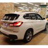 bmw x1 2022 -BMW--BMW X1 3DA-AD20--WBA32AD0805U96267---BMW--BMW X1 3DA-AD20--WBA32AD0805U96267- image 27