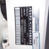 mercedes-benz m-class 2013 NIKYO_TC83353 image 42