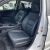 honda vezel 2015 -HONDA--VEZEL DAA-RU3--RU3-1118632---HONDA--VEZEL DAA-RU3--RU3-1118632- image 20