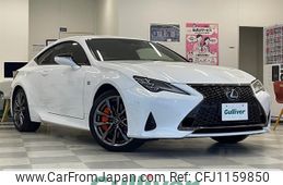 lexus rc 2022 -LEXUS--Lexus RC 3BA-GSC10--GSC10-6002280---LEXUS--Lexus RC 3BA-GSC10--GSC10-6002280-
