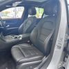 mercedes-benz c-class-station-wagon 2019 -MERCEDES-BENZ--Benz C Class Wagon 5AA-205277--WDD2052772F874741---MERCEDES-BENZ--Benz C Class Wagon 5AA-205277--WDD2052772F874741- image 23