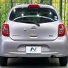 nissan march 2016 -NISSAN--March DBA-K13--K13-384312---NISSAN--March DBA-K13--K13-384312- image 15