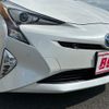 toyota prius 2017 -TOYOTA--Prius DAA-ZVW50--ZVW50-6112610---TOYOTA--Prius DAA-ZVW50--ZVW50-6112610- image 24