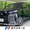 toyota voxy 2025 CFJ1687914 image 1