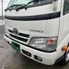 toyota toyoace 2016 GOO_NET_EXCHANGE_1300374A30241126W001 image 7