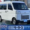 daihatsu hijet-cargo 2023 GOO_JP_700060017330250212003 image 1