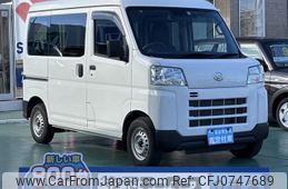 daihatsu hijet-cargo 2023 GOO_JP_700060017330250212003