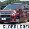 daihatsu move 2015 -DAIHATSU--Move DBA-LA150S--LA150S-0020811---DAIHATSU--Move DBA-LA150S--LA150S-0020811- image 1