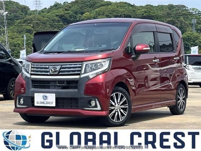 daihatsu move 2015 -DAIHATSU--Move DBA-LA150S--LA150S-0020811---DAIHATSU--Move DBA-LA150S--LA150S-0020811- image 1