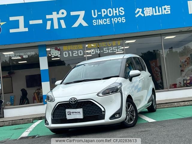 toyota sienta 2019 GOO_JP_700070854230241005001 image 1