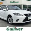 lexus ct 2014 -LEXUS--Lexus CT DAA-ZWA10--ZWA10-2212892---LEXUS--Lexus CT DAA-ZWA10--ZWA10-2212892- image 1