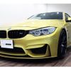 bmw m4 2014 quick_quick_CBA-3C30_WBS3R92040K340365 image 2