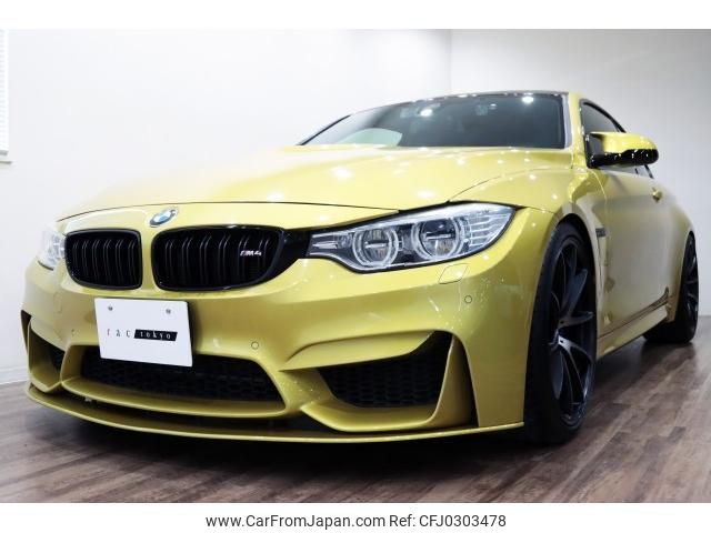 bmw m4 2014 quick_quick_CBA-3C30_WBS3R92040K340365 image 2