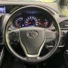 toyota voxy 2018 -TOYOTA--Voxy DBA-ZRR80W--ZRR80-0426003---TOYOTA--Voxy DBA-ZRR80W--ZRR80-0426003- image 15