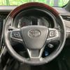 toyota harrier 2013 -TOYOTA--Harrier DBA-ZSU60W--ZSU60-0001125---TOYOTA--Harrier DBA-ZSU60W--ZSU60-0001125- image 12