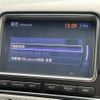 nissan gt-r 2014 -NISSAN--GT-R DBA-R35--R35-060392---NISSAN--GT-R DBA-R35--R35-060392- image 20