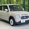 suzuki alto-lapin-chocolat 2023 CFJ1585422 image 16