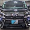 toyota vellfire 2018 -TOYOTA--Vellfire DAA-AYH30W--AYH30-0058857---TOYOTA--Vellfire DAA-AYH30W--AYH30-0058857- image 6