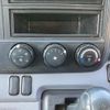 mitsubishi-fuso canter 2014 GOO_NET_EXCHANGE_0904288A30250425W001 image 24