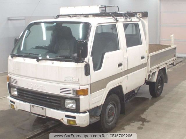 1993 Toyota Hiace Truck LH95 - Car Price $2,250