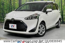 toyota sienta 2018 quick_quick_NSP170G_NSP170-7170692