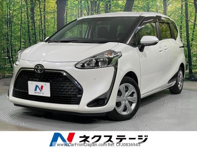 toyota sienta 2018 quick_quick_NSP170G_NSP170-7170692 image 1