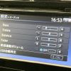 nissan x-trail 2014 CFJ1636520 image 3