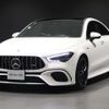 mercedes-benz amg 2024 -MERCEDES-BENZ 【北見 300ﾅ4095】--AMG 118354M--2N510684---MERCEDES-BENZ 【北見 300ﾅ4095】--AMG 118354M--2N510684- image 16