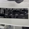 toyota prius 2019 -TOYOTA--Prius DAA-ZVW51--ZVW51-6117479---TOYOTA--Prius DAA-ZVW51--ZVW51-6117479- image 10