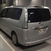 nissan serena 2014 -NISSAN--Serena C26-080595---NISSAN--Serena C26-080595- image 2