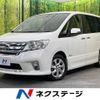 nissan serena 2013 -NISSAN--Serena DAA-HFC26--HFC26-126372---NISSAN--Serena DAA-HFC26--HFC26-126372- image 1