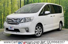 nissan serena 2013 -NISSAN--Serena DAA-HFC26--HFC26-126372---NISSAN--Serena DAA-HFC26--HFC26-126372-