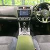 subaru outback 2014 CFJ1674049 image 3