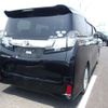 toyota vellfire 2017 -TOYOTA--Vellfire DBA-AGH30W--AGH30W-0126079---TOYOTA--Vellfire DBA-AGH30W--AGH30W-0126079- image 2