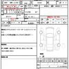 mitsubishi-fuso canter 2024 CFJ1732929 image 10