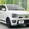 suzuki alto-works 2017 -SUZUKI--Alto Works DBA-HA36S--HA36S-891776---SUZUKI--Alto Works DBA-HA36S--HA36S-891776- image 17